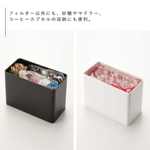 バルブ付き密閉コーヒーキャニスター&フィルター収納ケース タワー.|s5